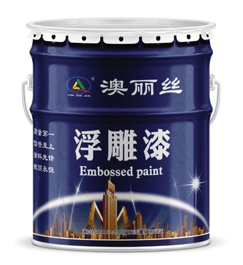 The relief paint